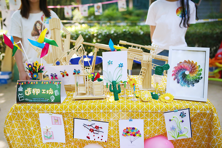 球盟会网页登录