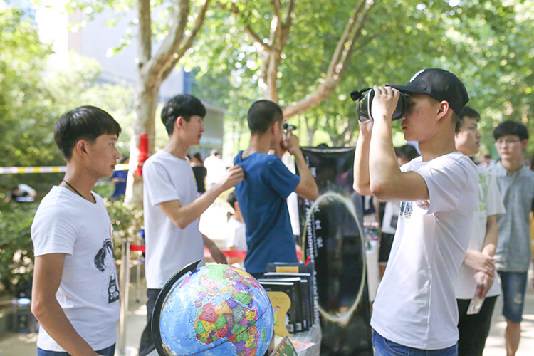 球盟会网页登录