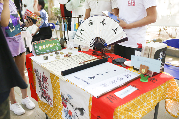 球盟会网页登录