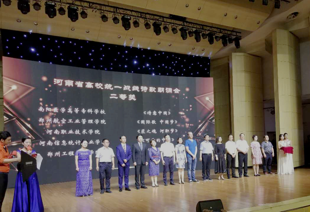 球盟会网页登录