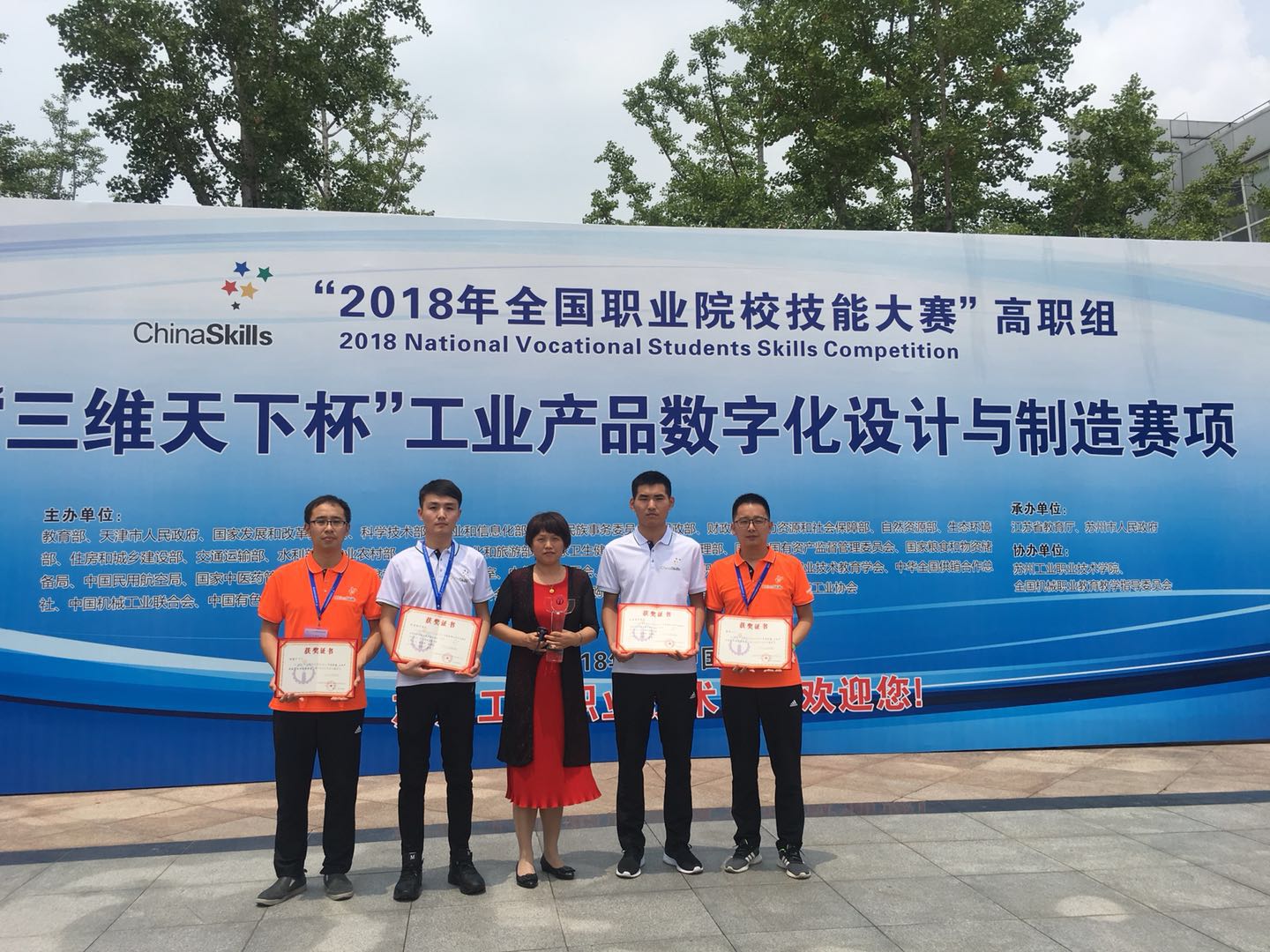 球盟会网页登录