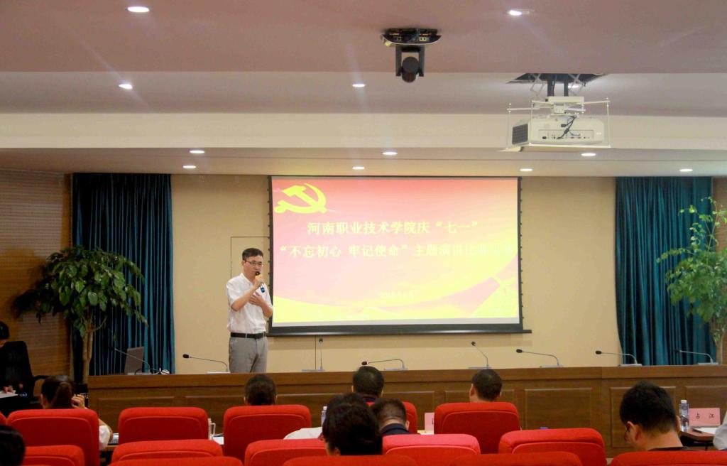 球盟会网页登录