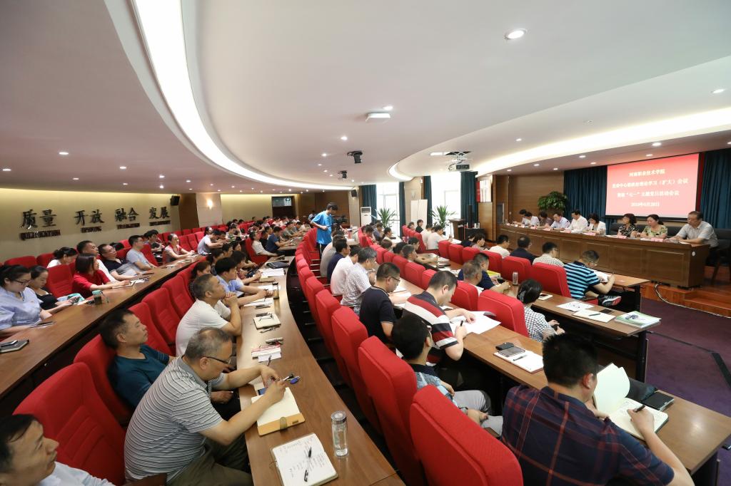 球盟会网页登录