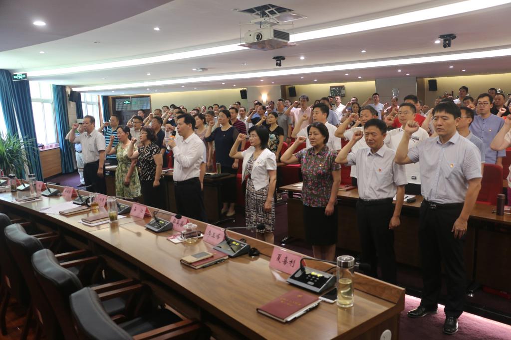 球盟会网页登录