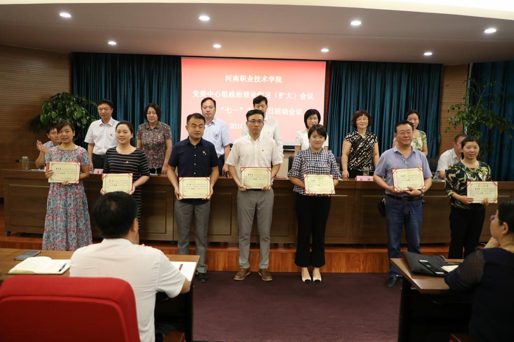 球盟会网页登录