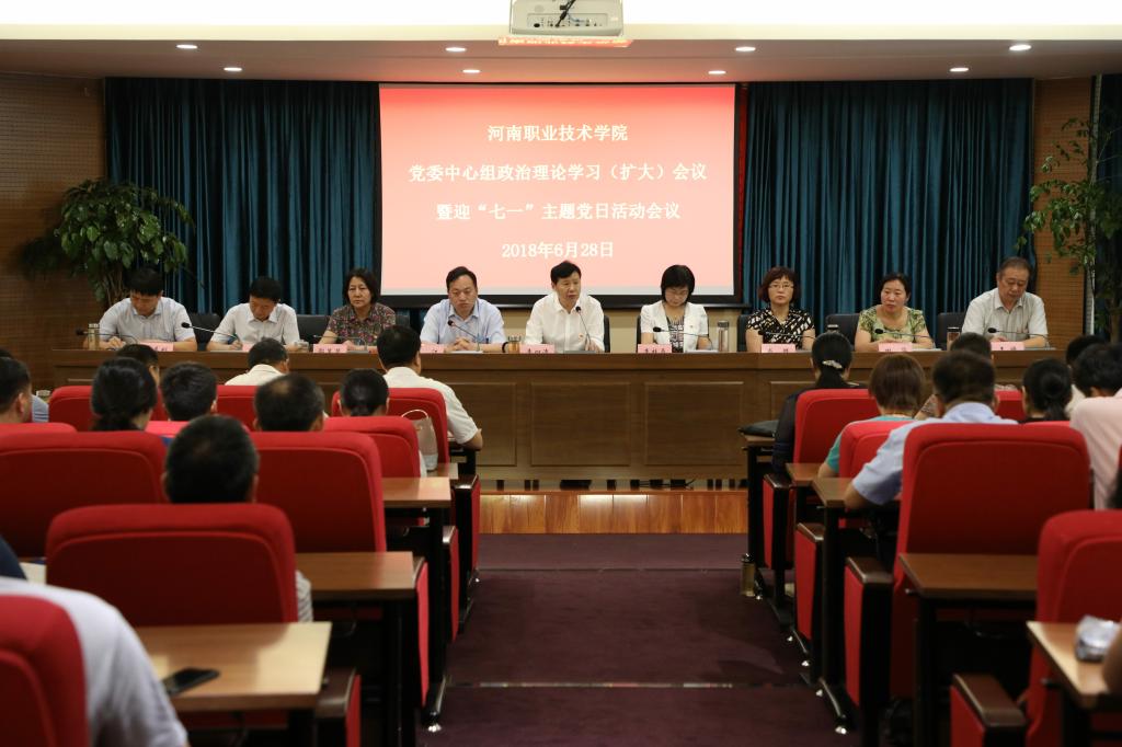 球盟会网页登录