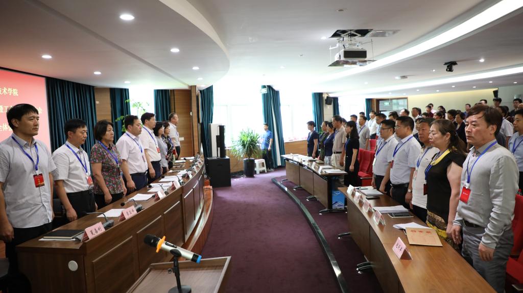 球盟会网页登录