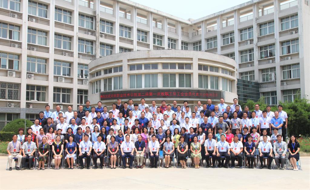 球盟会网页登录