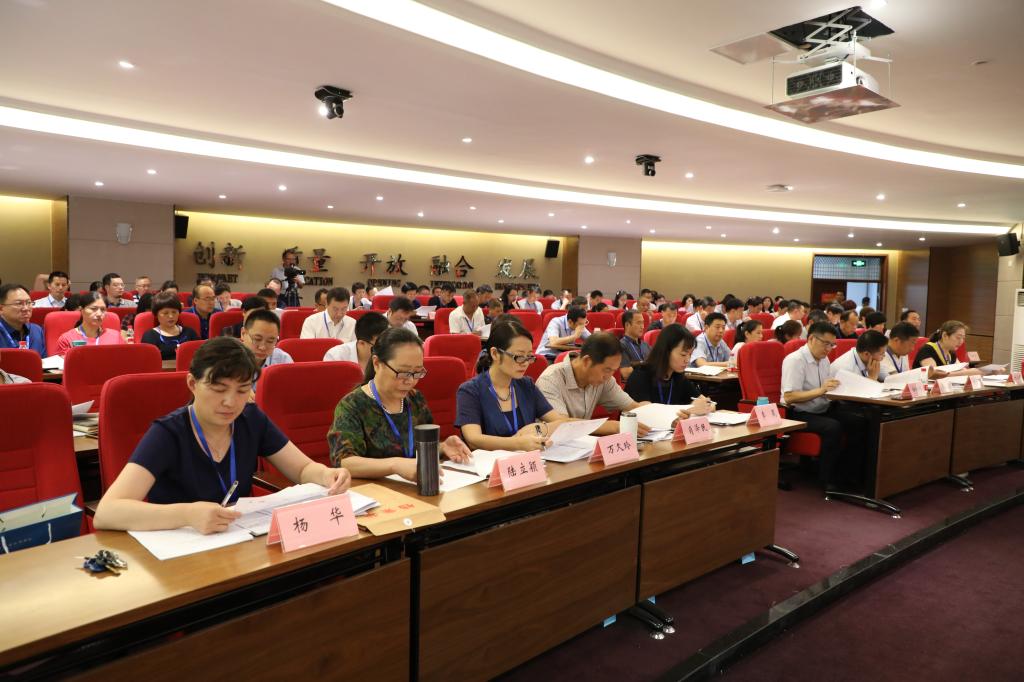 球盟会网页登录