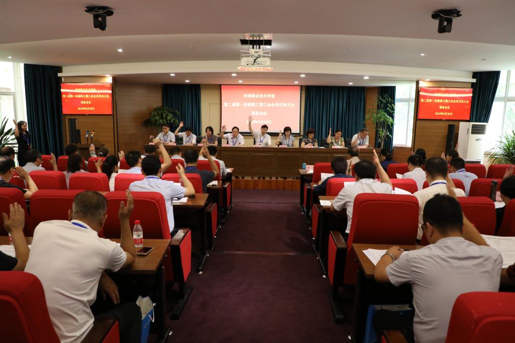 球盟会网页登录