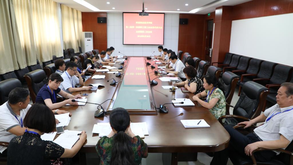 球盟会网页登录