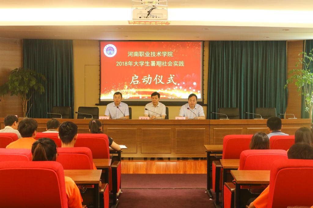 球盟会网页登录