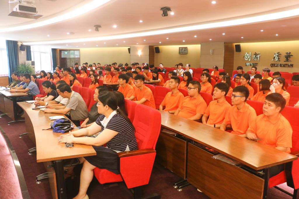 球盟会网页登录