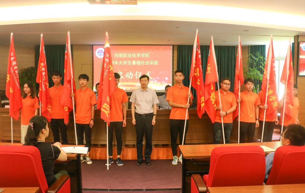 球盟会网页登录