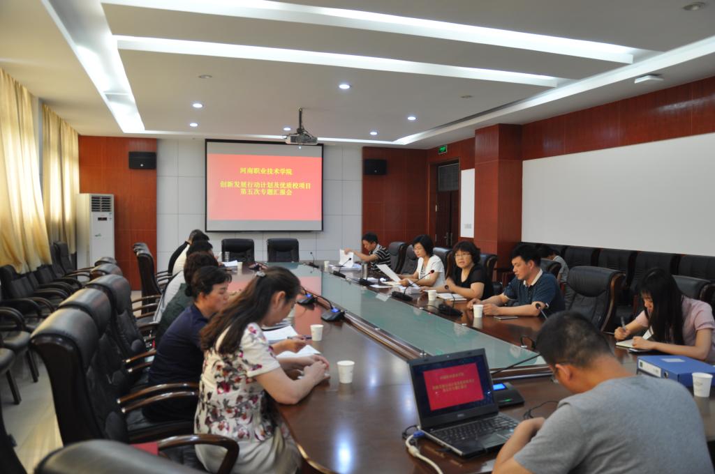 球盟会网页登录