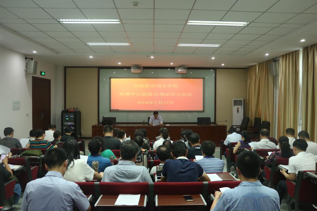 球盟会网页登录