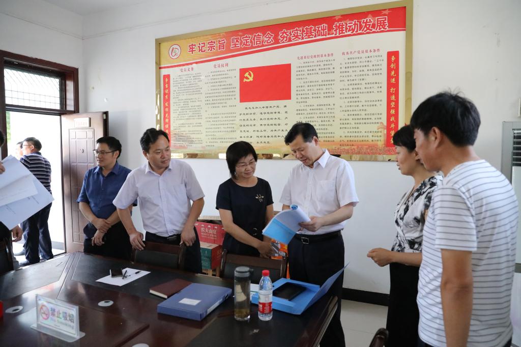 球盟会网页登录