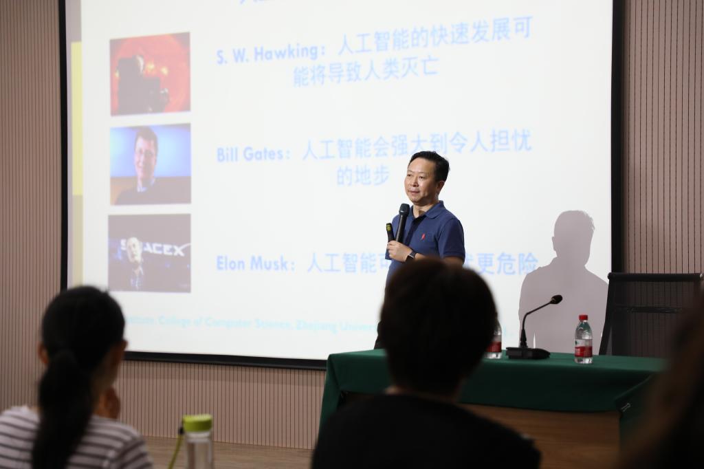 球盟会网页登录