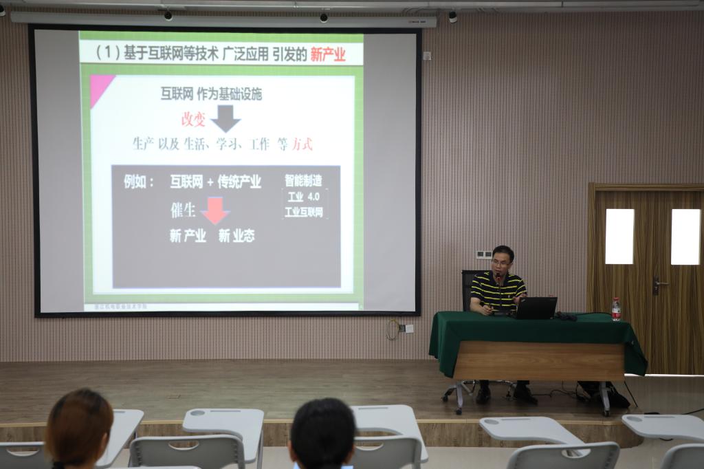 球盟会网页登录