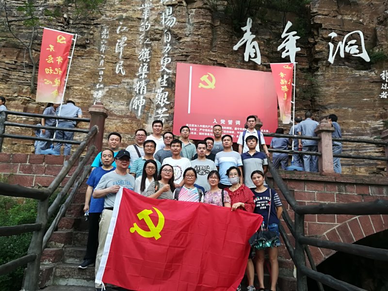 球盟会网页登录