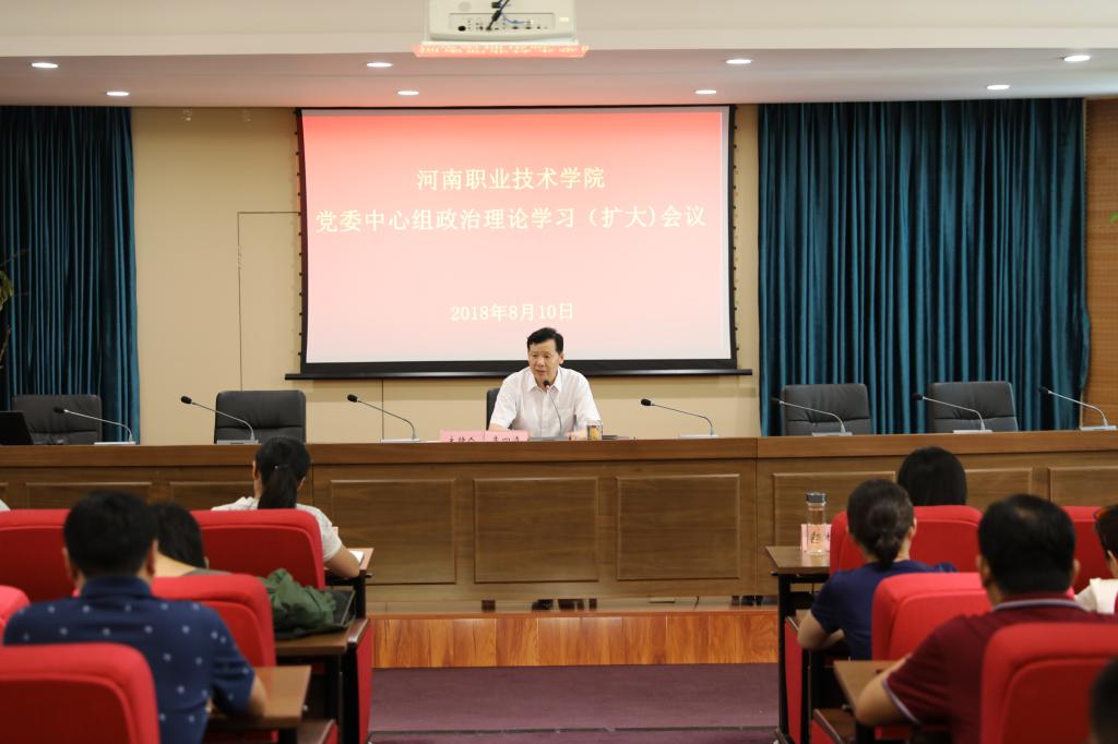 球盟会网页登录