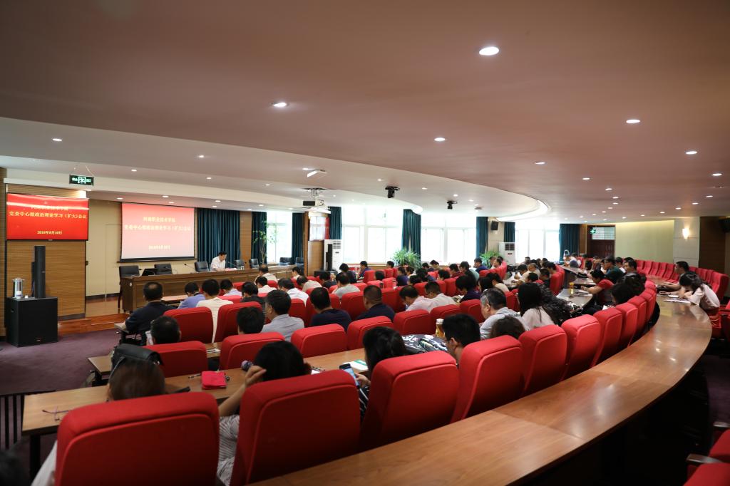 球盟会网页登录