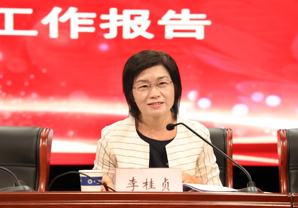 球盟会网页登录