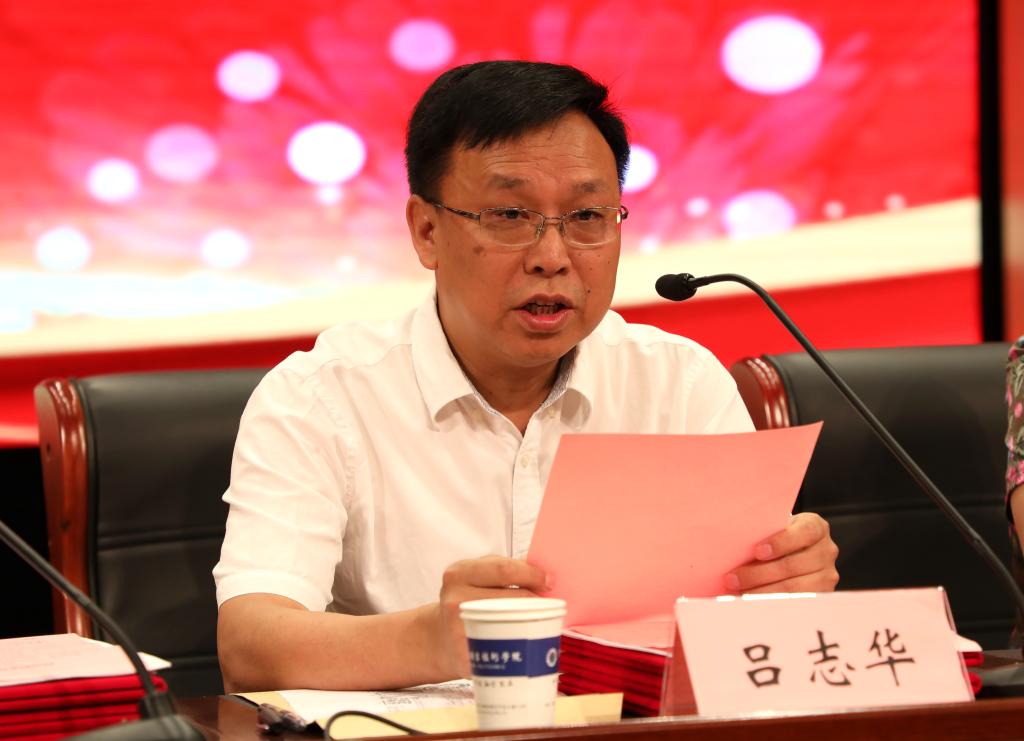 球盟会网页登录