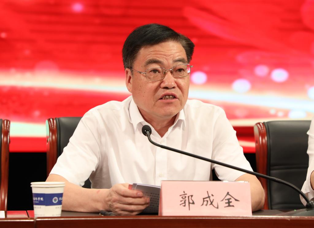 球盟会网页登录