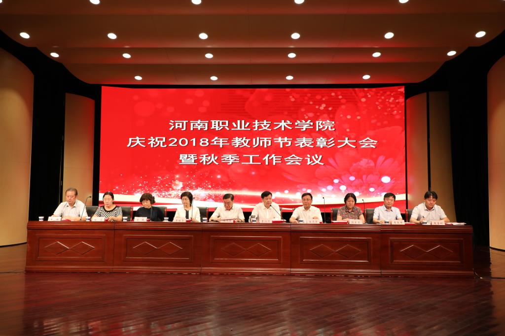 球盟会网页登录