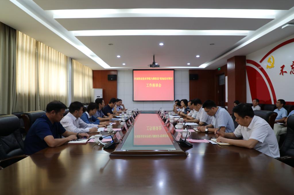 球盟会网页登录