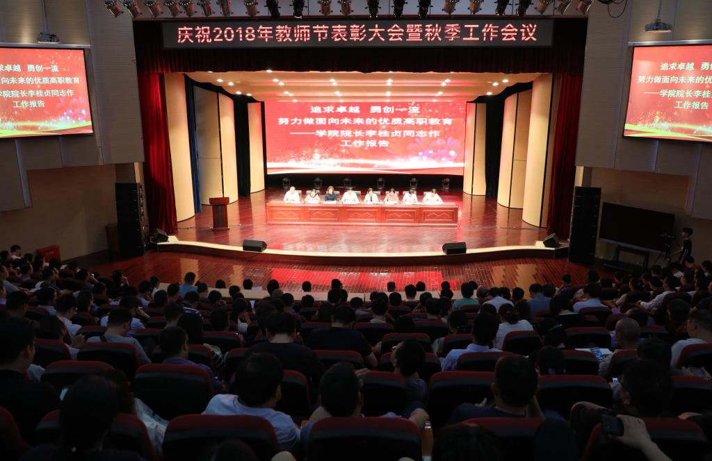 球盟会网页登录