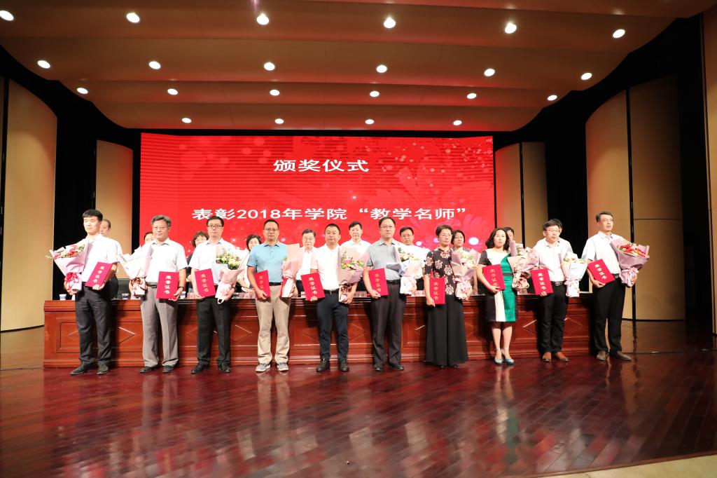 球盟会网页登录