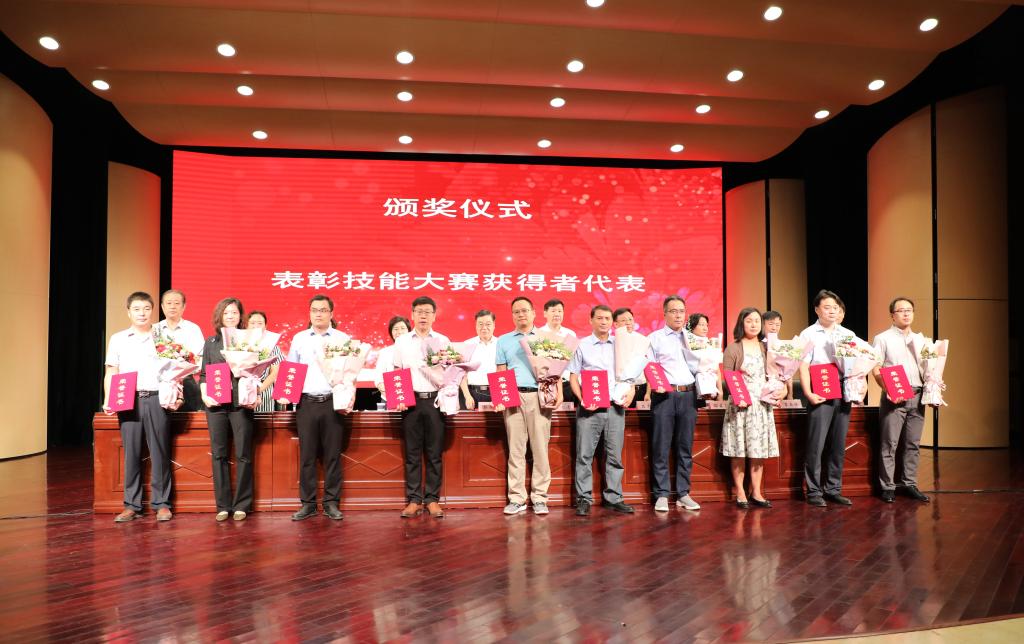 球盟会网页登录