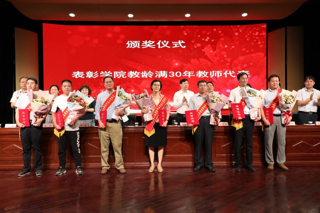 球盟会网页登录