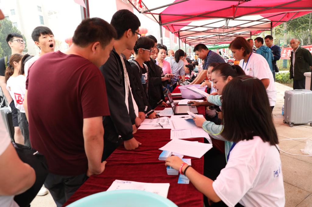 球盟会网页登录