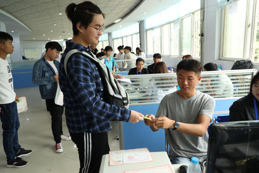 球盟会网页登录