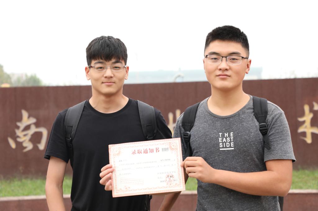 球盟会网页登录