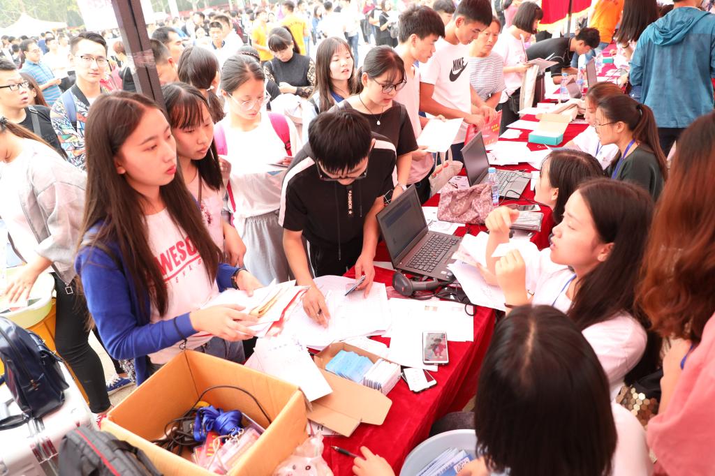 球盟会网页登录