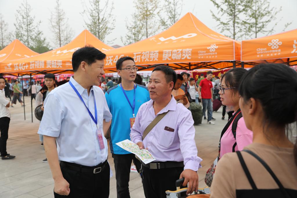 球盟会网页登录