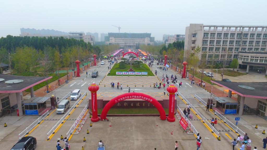 球盟会网页登录