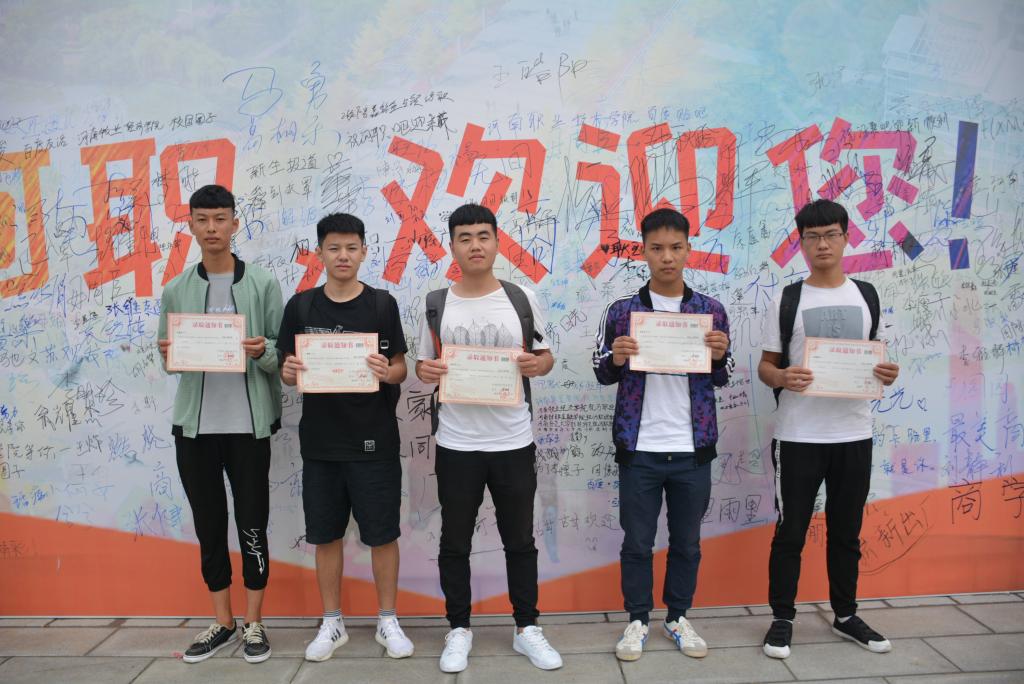 球盟会网页登录