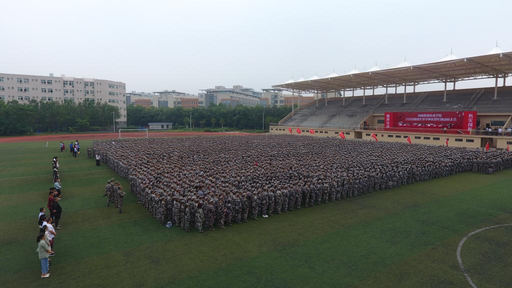 球盟会网页登录