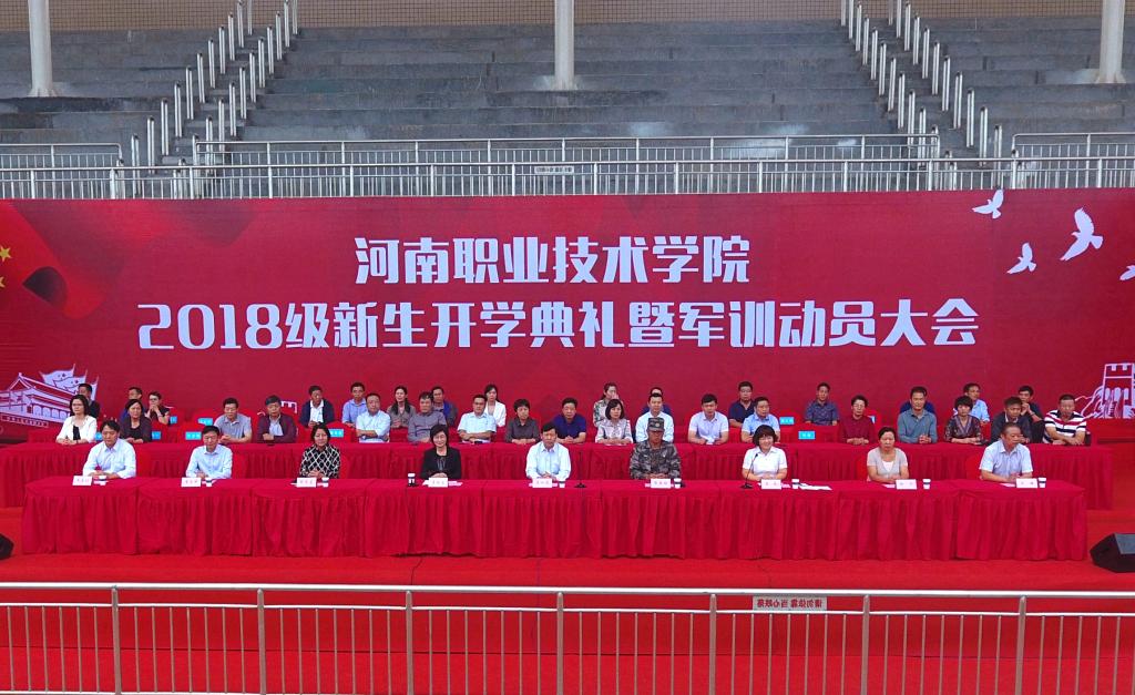 球盟会网页登录