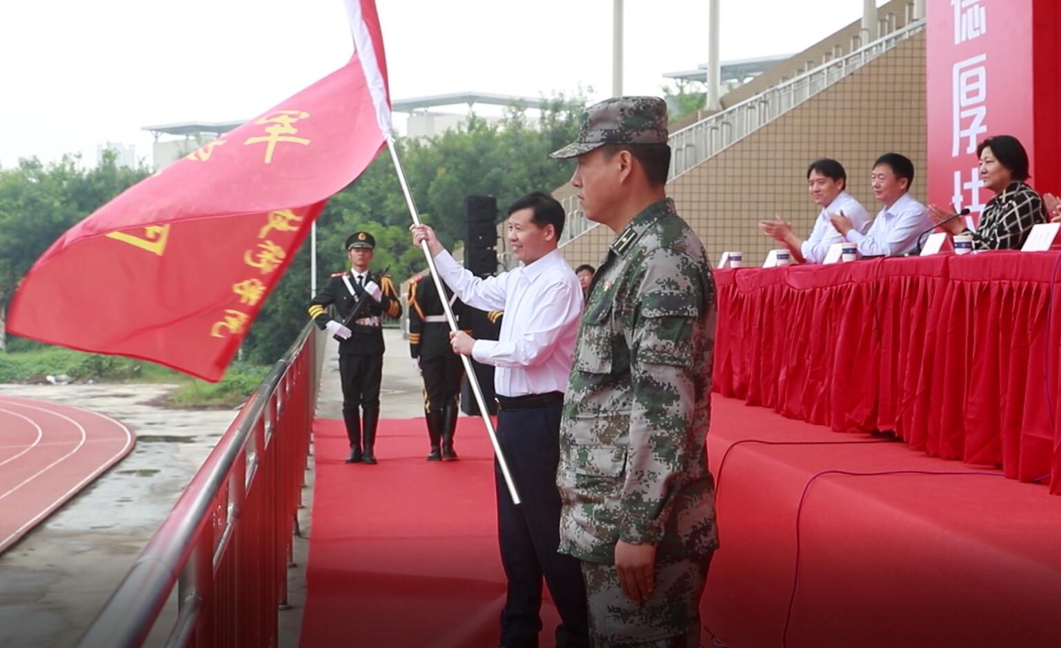 球盟会网页登录