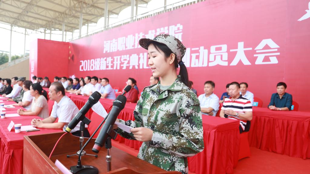 球盟会网页登录