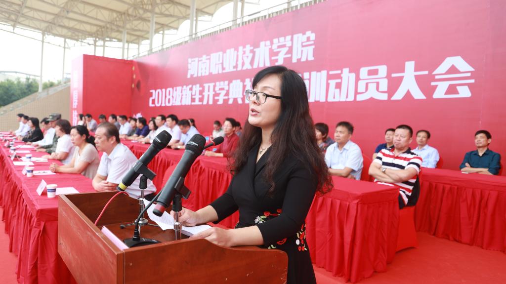 球盟会网页登录