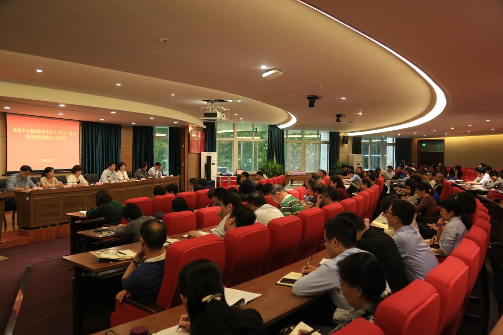 球盟会网页登录