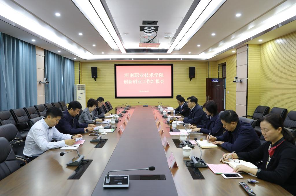 球盟会网页登录