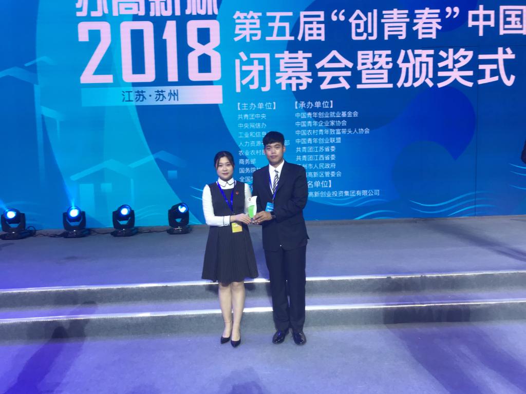 球盟会网页登录